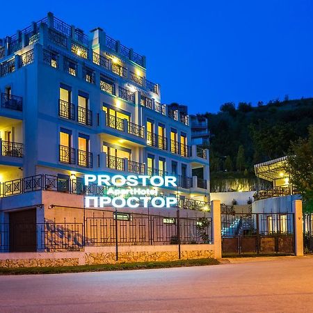 Aparthotel Prostor Kavarna Buitenkant foto
